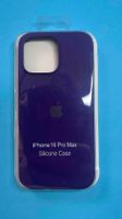 Coque iPhone 16 Pro Max \ iPhone 16 Pro Max Hülle